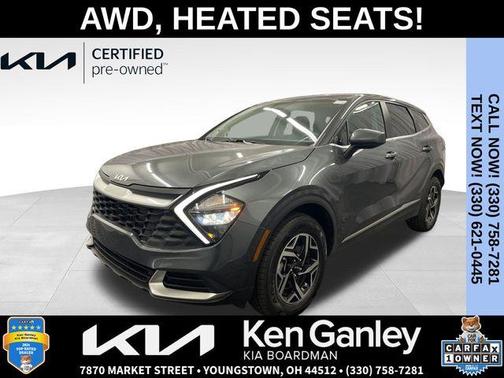 2023 Kia Sportage LX