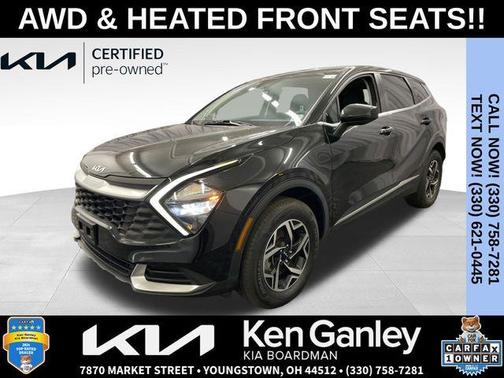 2023 Kia Sportage LX