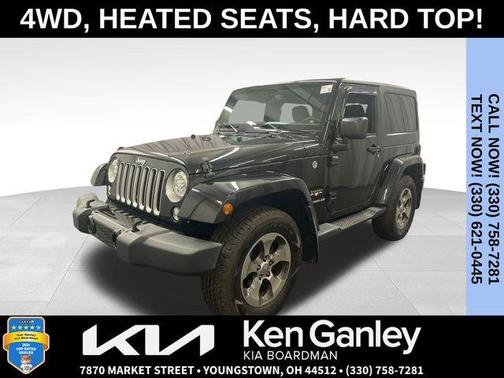2017 Jeep Wrangler Sahara