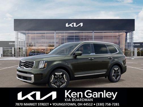2025 Kia Telluride S