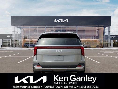 2026 Kia Carnival SX