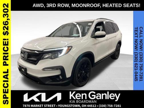 2021 Honda Pilot Special Edition