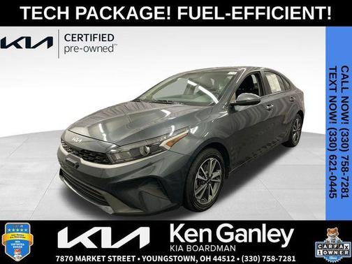 2023 Kia Forte LXS