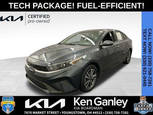 2023 Kia Forte LXS