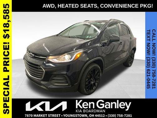 2021 Chevrolet Trax LT