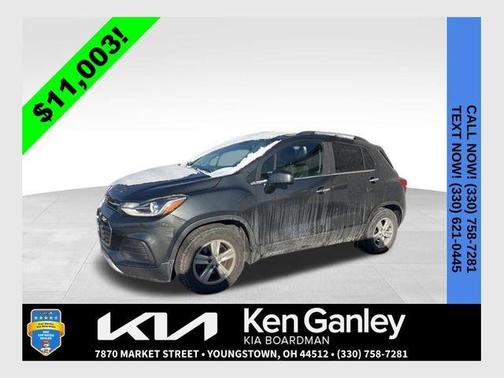 2017 Chevrolet Trax LT