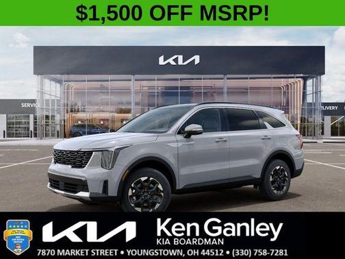 Wolf Gray 2026 Kia Sorento S