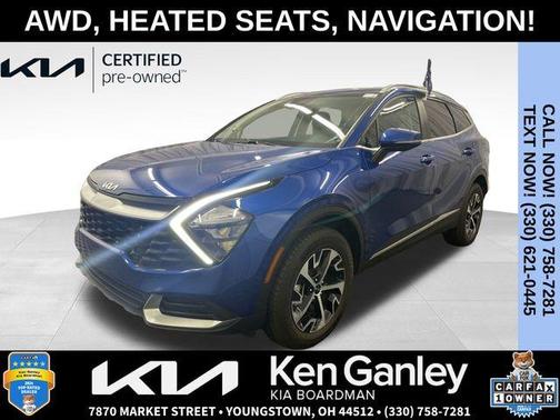 2023 Kia Sportage EX