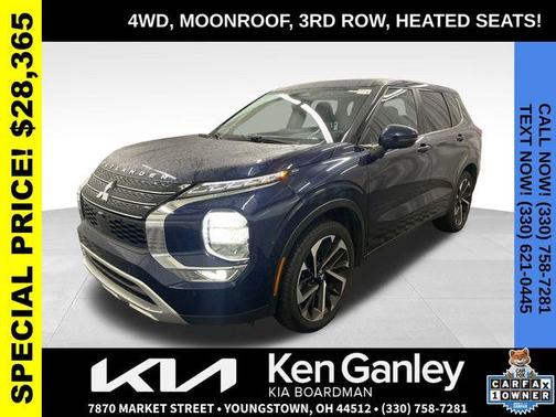 2024 Mitsubishi Outlander SE