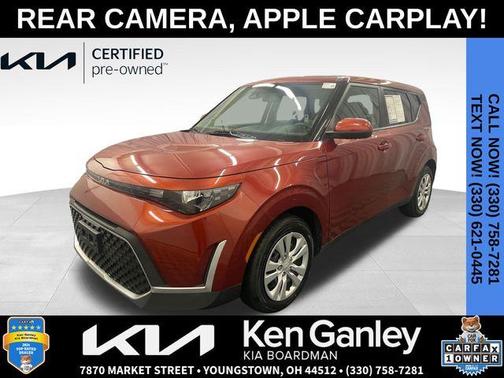 2023 Kia Soul LX