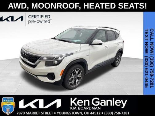 2023 Kia Seltos EX
