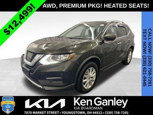 2017 Nissan Rogue SV