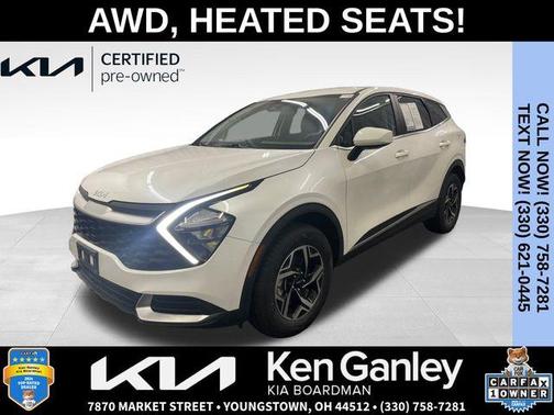2023 Kia Sportage LX