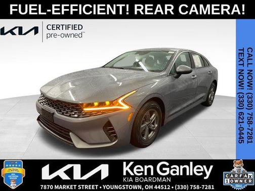 2023 Kia K5 LXS
