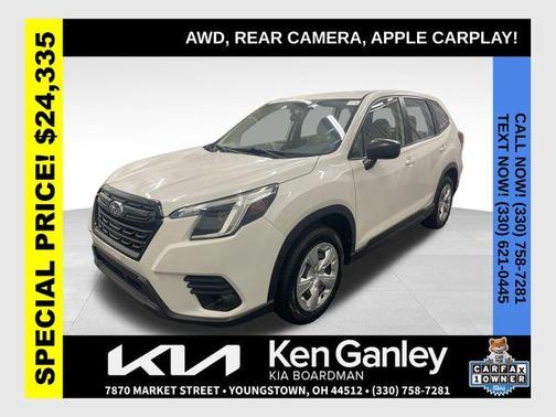 2022 Subaru Forester Base (CVT)