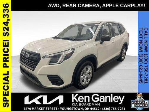 2022 Subaru Forester Base (CVT)