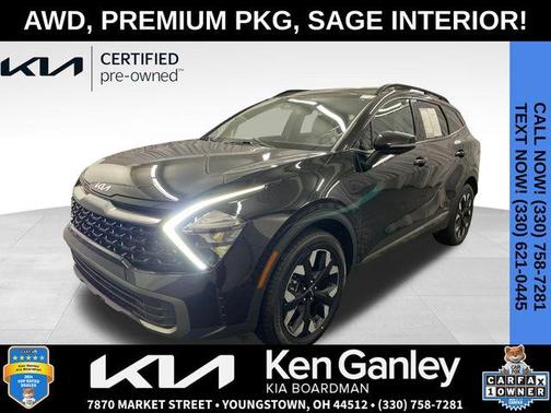 2023 Kia Sportage X-Line