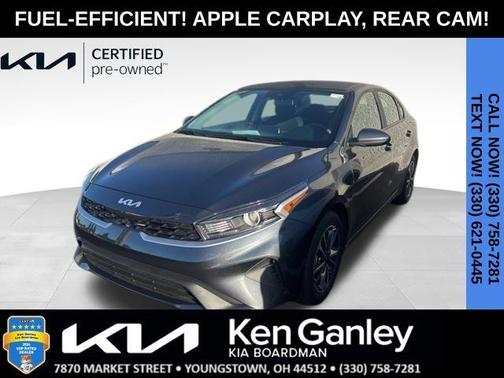 2023 Kia Forte LXS