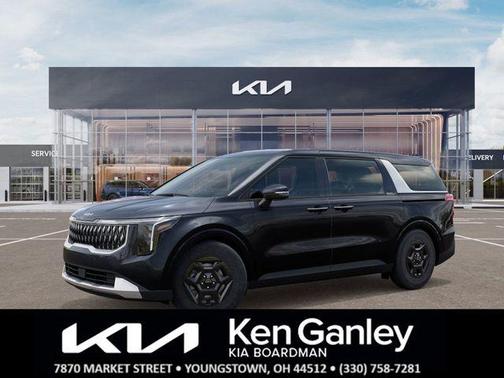 2026 Kia Carnival LXS