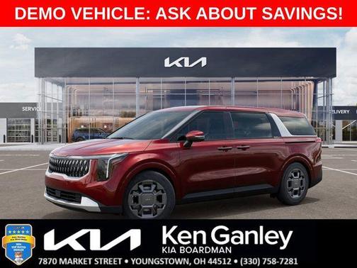 2025 Kia Carnival Hybrid EX