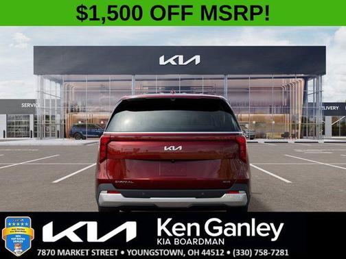 2025 Kia Carnival Hybrid EX