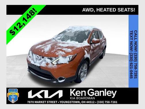 2017 Nissan Rogue Sport SV