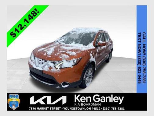 2017 Nissan Rogue Sport SV