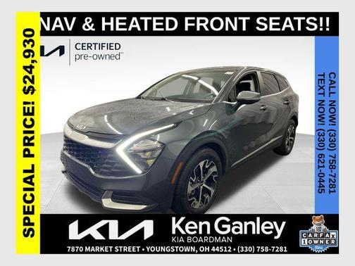 2023 Kia Sportage EX