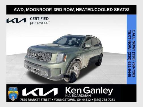 2024 Kia Telluride SX X-Line
