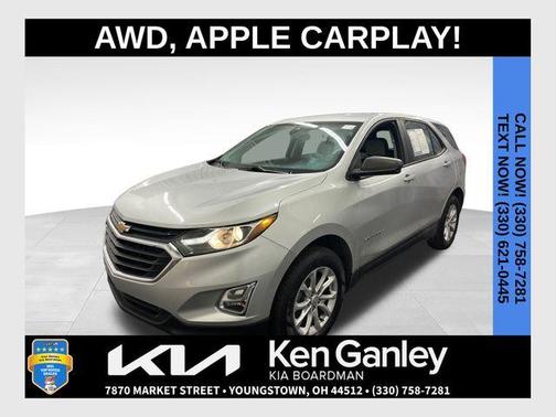 2020 Chevrolet Equinox LS