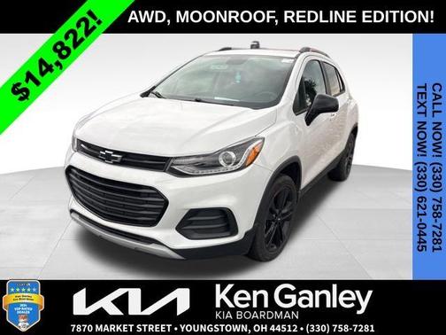 2020 Chevrolet Trax LT