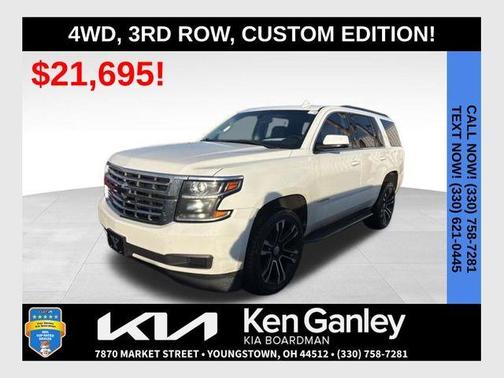 2018 Chevrolet Tahoe LS