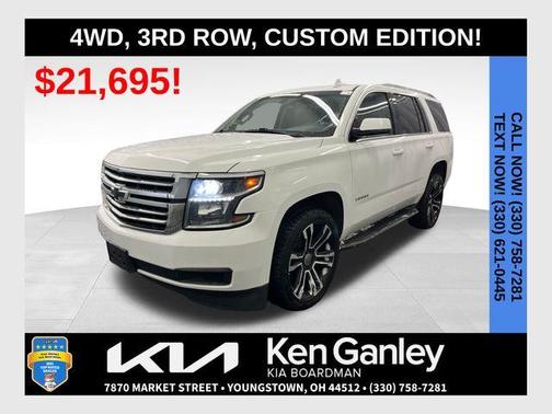 2018 Chevrolet Tahoe LS