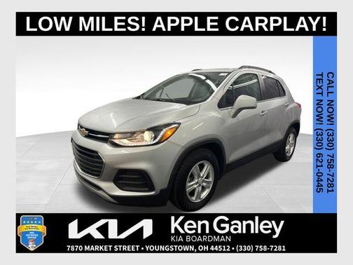 2019 Chevrolet Trax LT