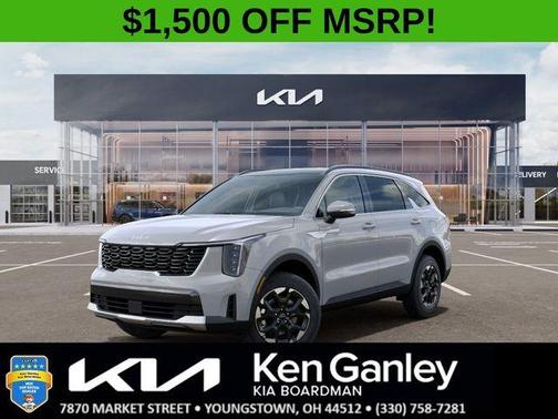 Wolf Gray 2026 Kia Sorento S