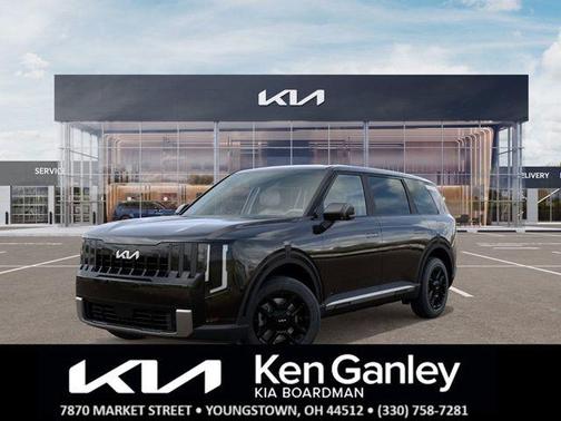 2027 Kia Telluride LX