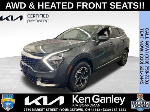 2023 Kia Sportage LX