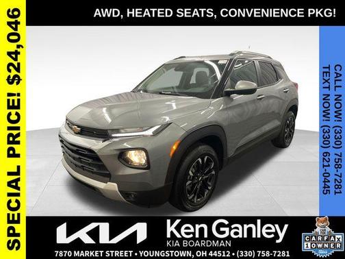 2023 Chevrolet Trailblazer LT