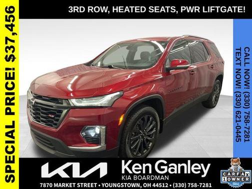 2023 Chevrolet Traverse RS