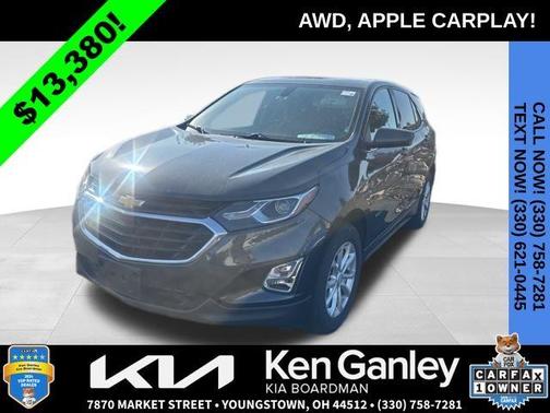 2018 Chevrolet Equinox 1LT