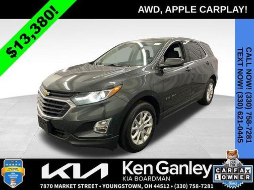 2018 Chevrolet Equinox 1LT