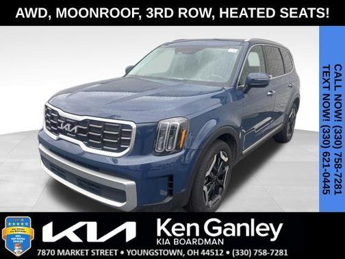 2023 Kia Telluride S