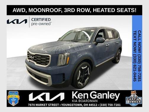 2023 Kia Telluride S