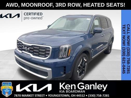 2023 Kia Telluride S