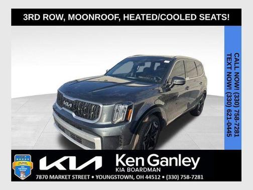 2023 Kia Telluride EX