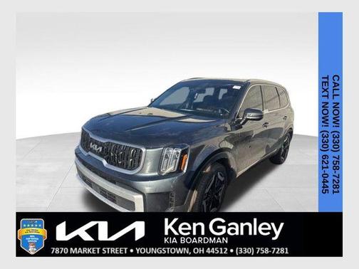 2023 Kia Telluride EX