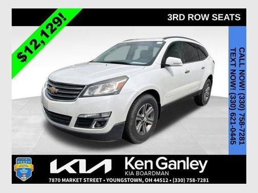 Iridescent Pearl Tricoat 2017 Chevrolet Traverse 1LT