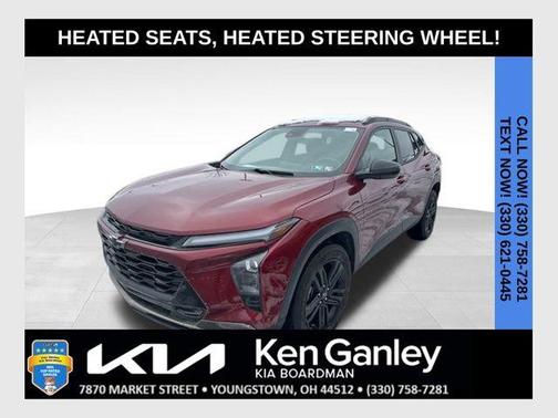 2024 Chevrolet Trax ACTIV