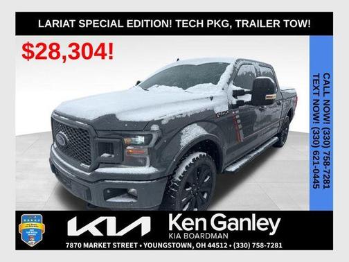 2020 Ford F-150 Lariat