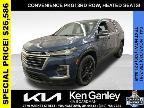 2023 Chevrolet Traverse LT Cloth